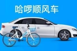 [教程经验]山南建设工程有限公司_哔哩哔哩
